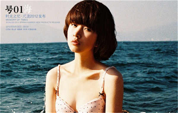 渝水胎儿性别鉴定价格(抽血鉴定胎儿性别有什么要求)